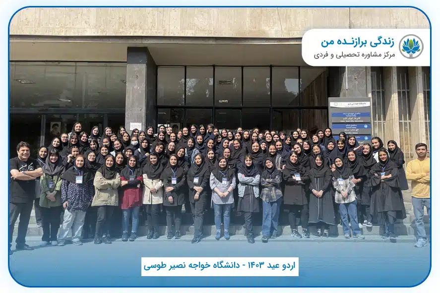 08.jpg.webp